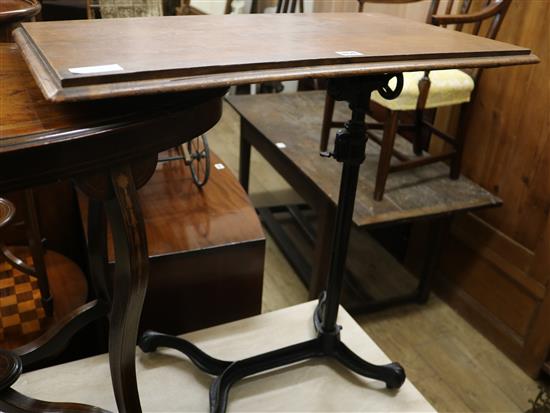 A reading table, W.74cm